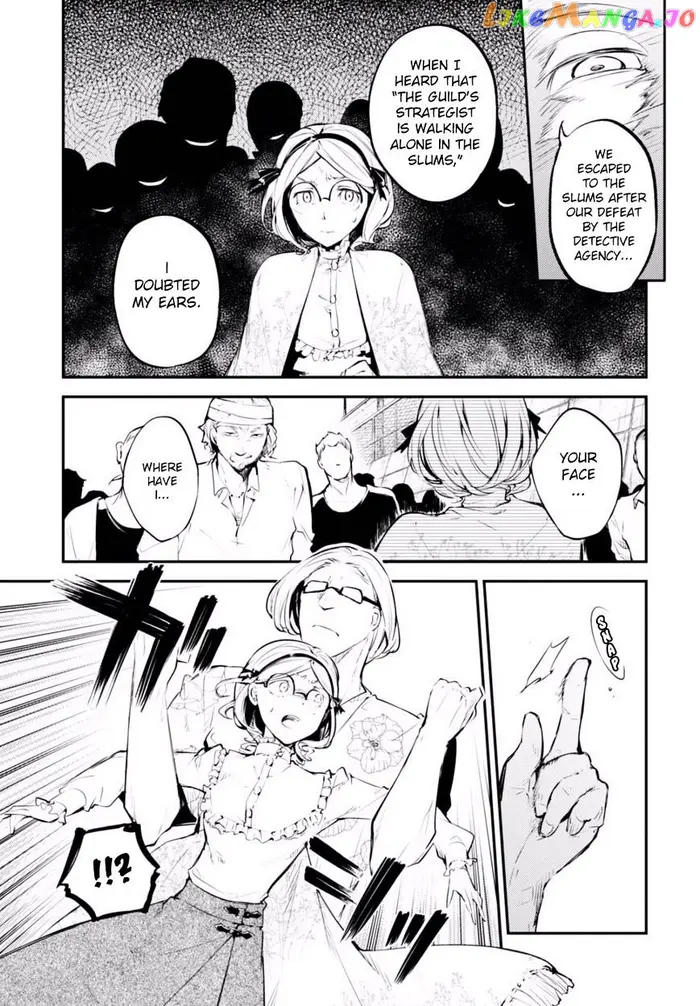 Bungou Stray Dogs Chapter 44 image 21_optimized